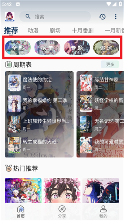 ˫���Ƕ������°汾2026