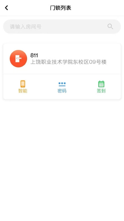 5gУ԰������app