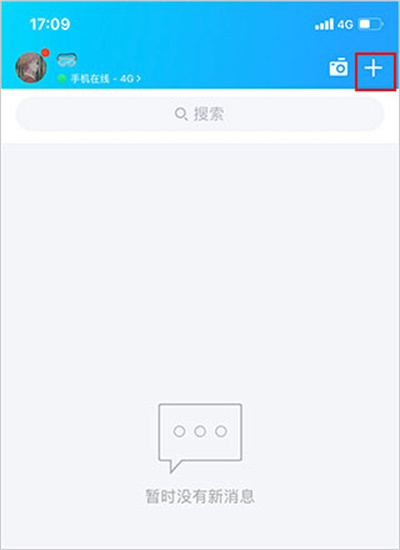 �ֻ�qqapp