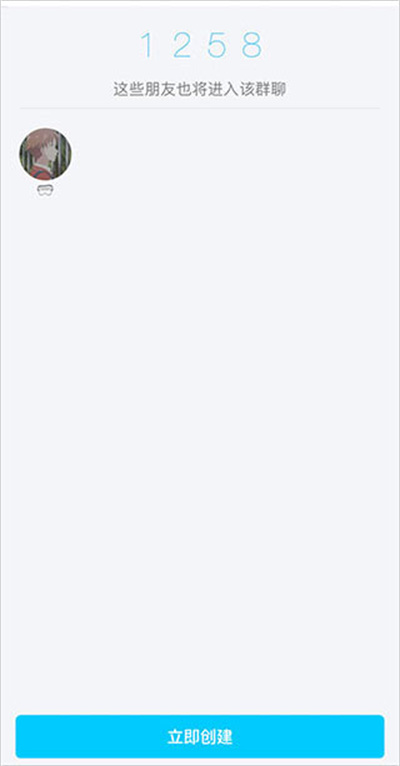 �ֻ�qqapp