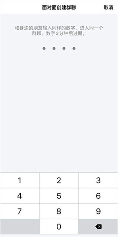 �ֻ�qqapp