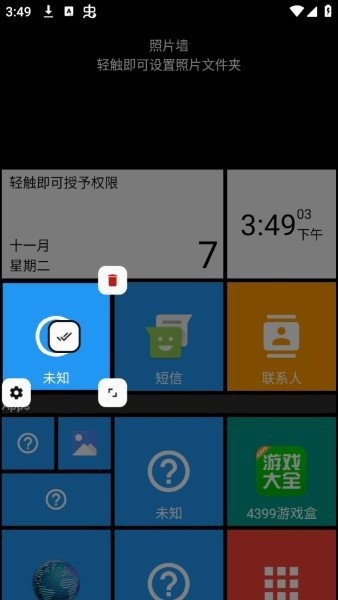 squarehome�������°�