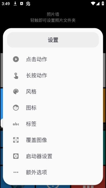 squarehome�������°�
