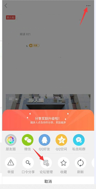 �²���Ϣ��app