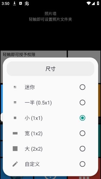 squarehome�������°�