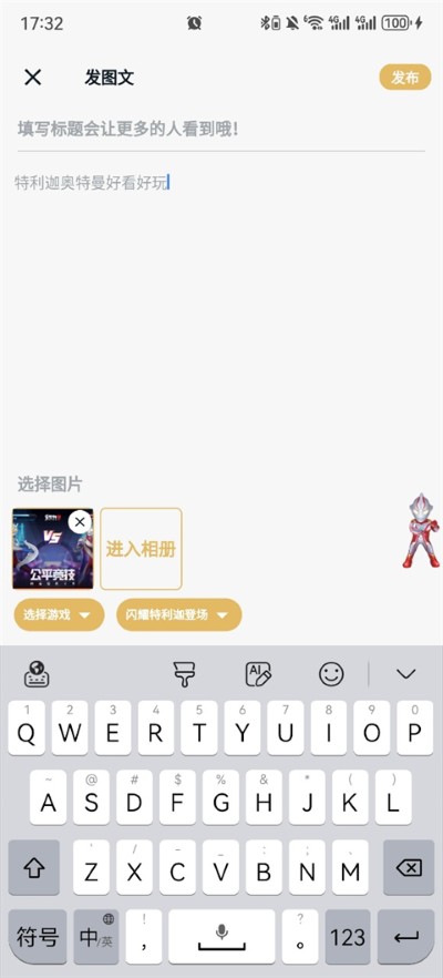 ������