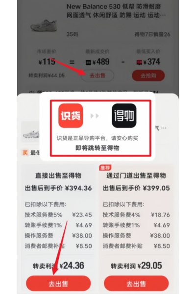 ʶ��app