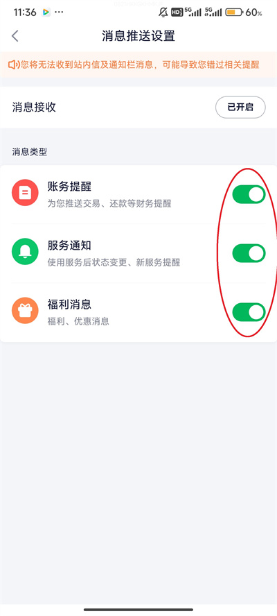 360�������°汾(�渻����)