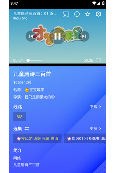 �����ǽ�app