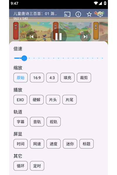 �����ǽ�app