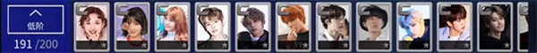 superstar jypnation���ʰ�