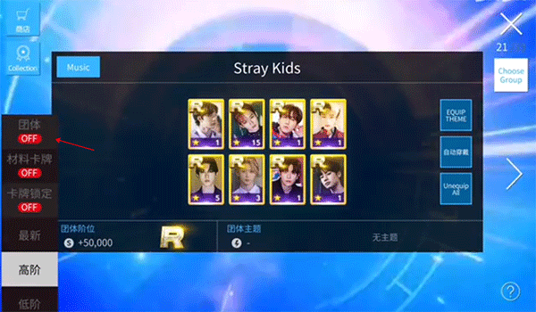 superstar jypnation���ʰ�