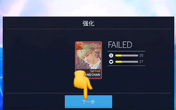 superstar jypnation���ʰ�
