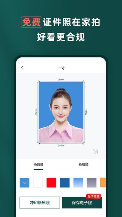 ���䰮���