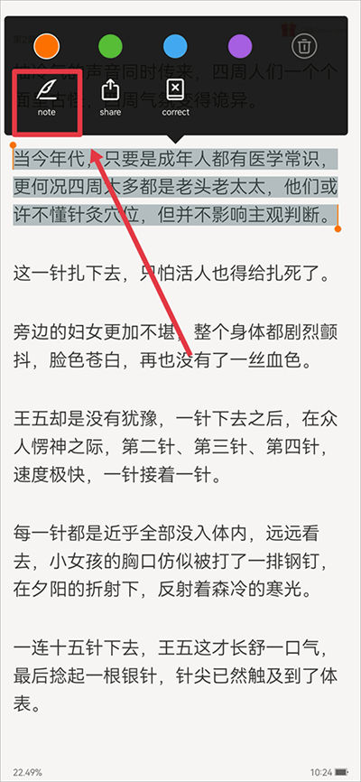 ����iReader����