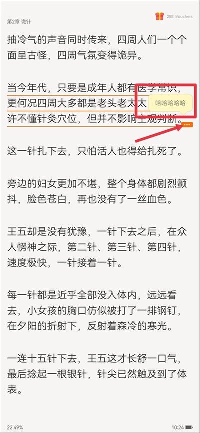����iReader����