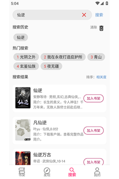 �麣������Ѱ�