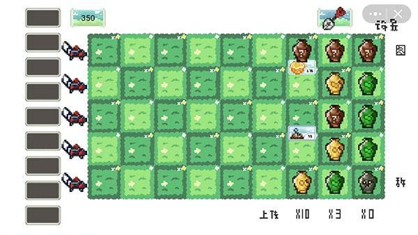 pvz���ذ�