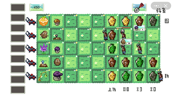 pvz���ذ�