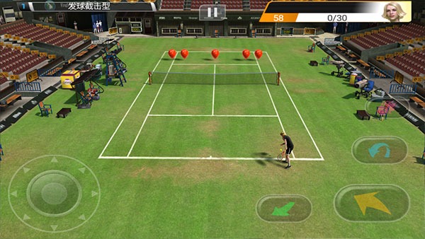 Virtua Tennis Challenge