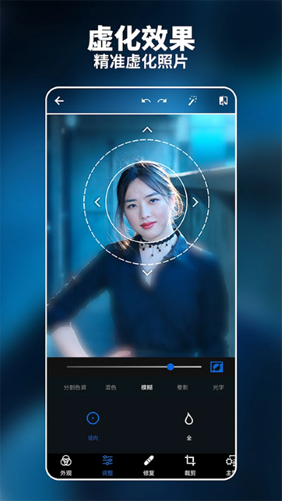 adobe photoshop express�ֻ���