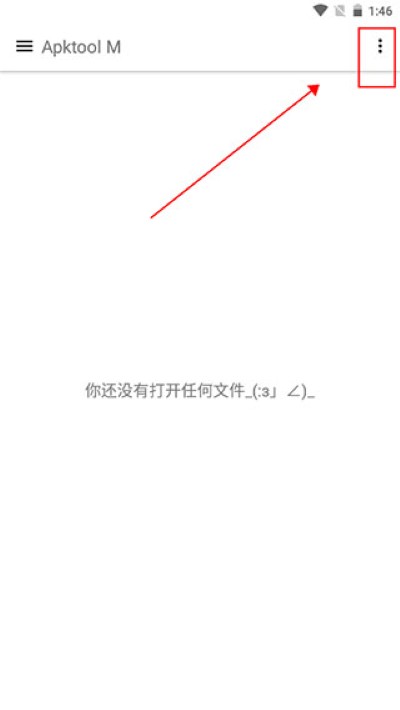 apktool m������