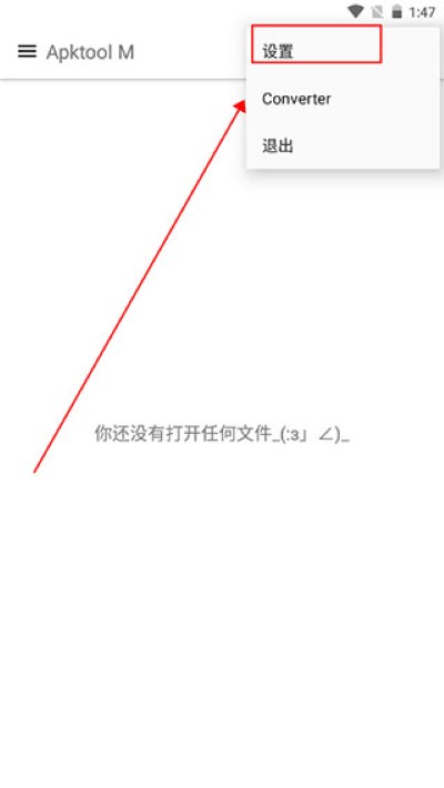 apktool m������