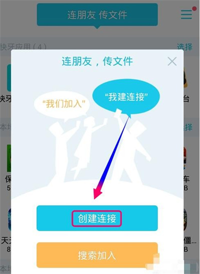 �����ɰ汾