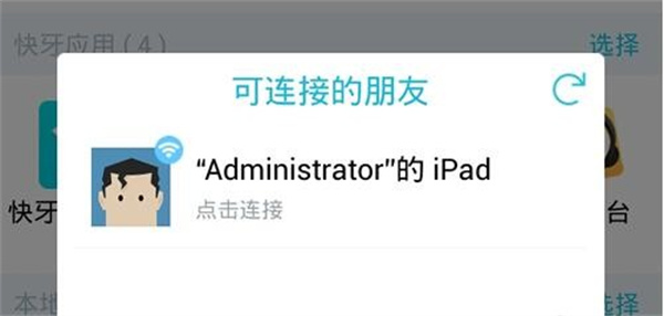 �����ɰ汾