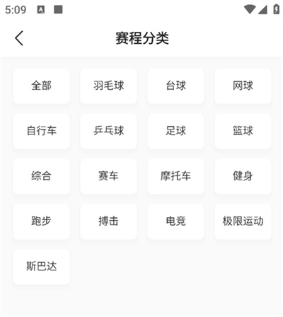 �й�����App