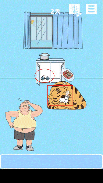 ������ҵ������������5