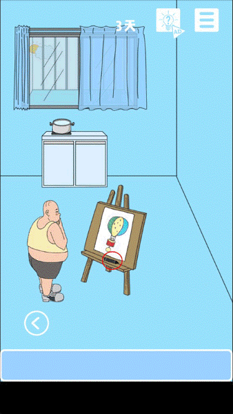 ������ҵ������������5