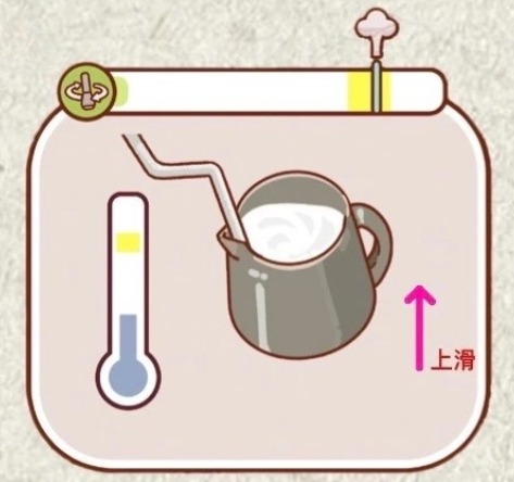 美味咖啡 美味咖啡