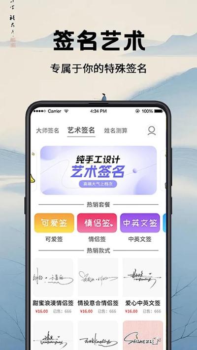 ǩ�������Ѱ�����