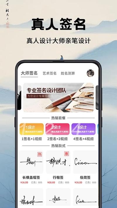 ǩ�������Ѱ�����