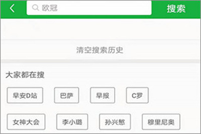 �����app