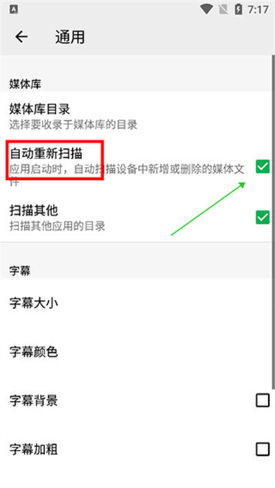 播放器oplayer官方正版 播放器oplayer官方正版