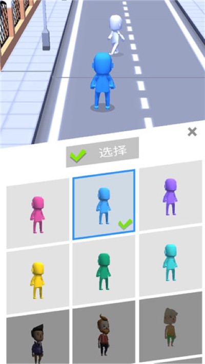 crowdcity