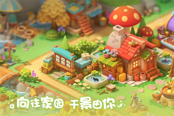 珍珠海大冒险无限资源 珍珠海大冒险无限资源