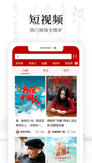 ��������ATV