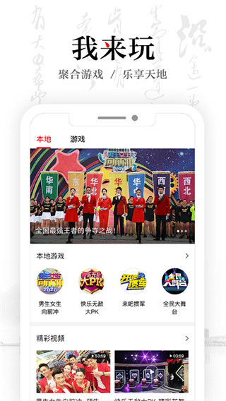 ��������ATV