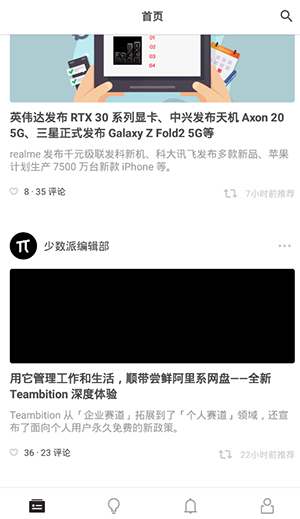 ������app