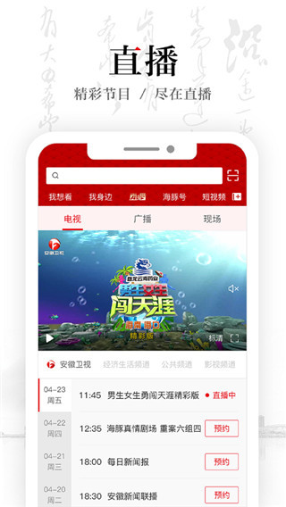 ��������ATV