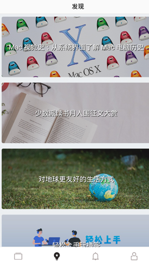 ������app