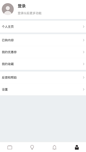 ������app