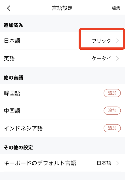 �������뷨�ٷ�����