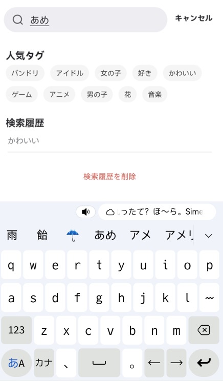 �������뷨�ٷ�����