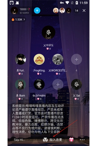 BiliBili̩�������°汾