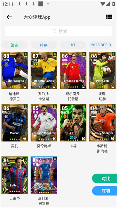��������app