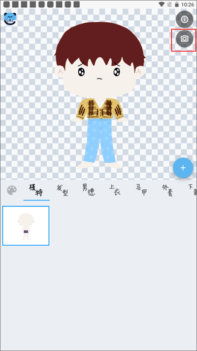 �������˴�������ƽ̨